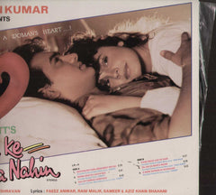 Dil Hai Ke Manta Nahin 1990 Bollywood Vinyl LP- Dual LP