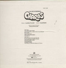 Charas 1970 Bollywood Vinyl LP