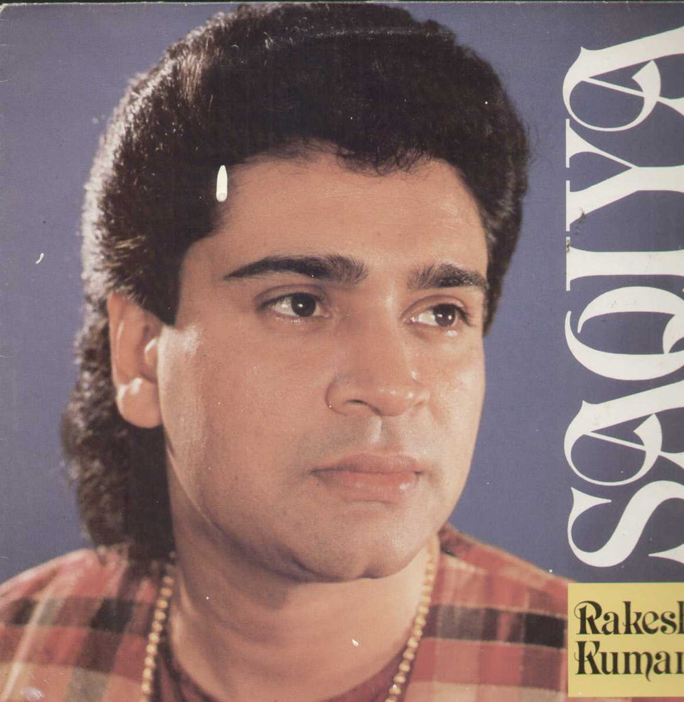 Saqiya Rakesh Kumar Bollywood Vinyl LP