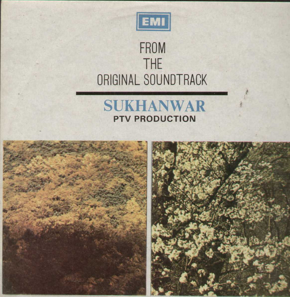 Sukhanwar Bollywood Vinyl LP