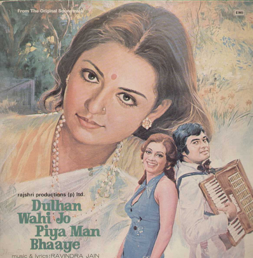 Dulhan Wahi Jo Piya Man Bhaaye 1970 Bollywood Vinyl LP