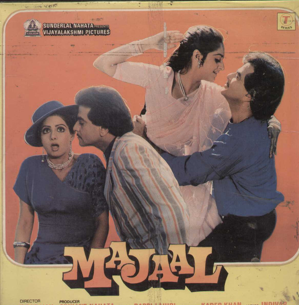 Majaal 1987 Bollywood Vinyl LP