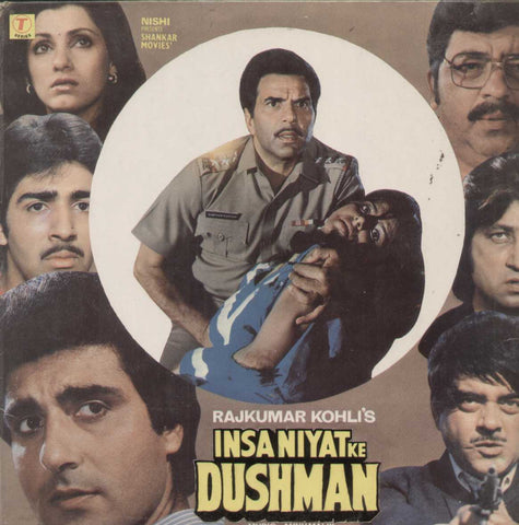 Insaniyat Ke Dushman 1987 Bollywood Vinyl LP