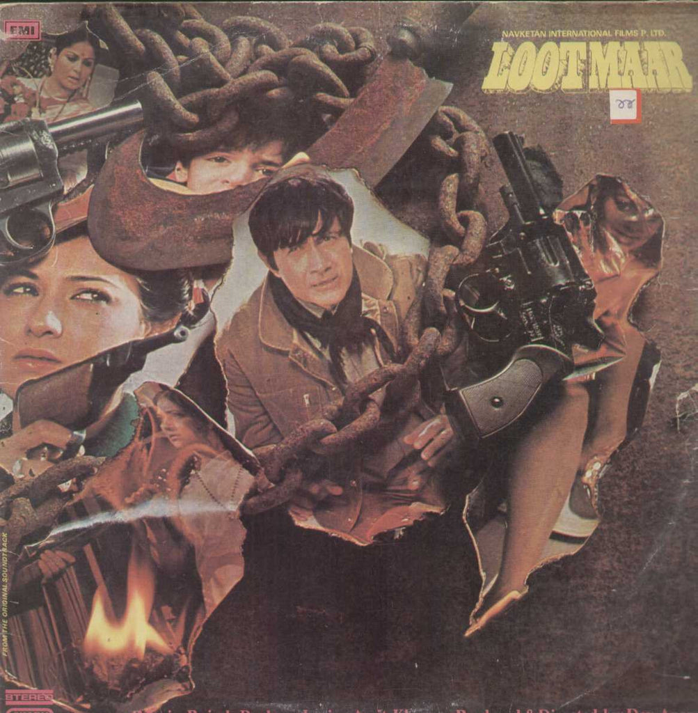 Lootmaar 1980 Bollywood Vinyl LP