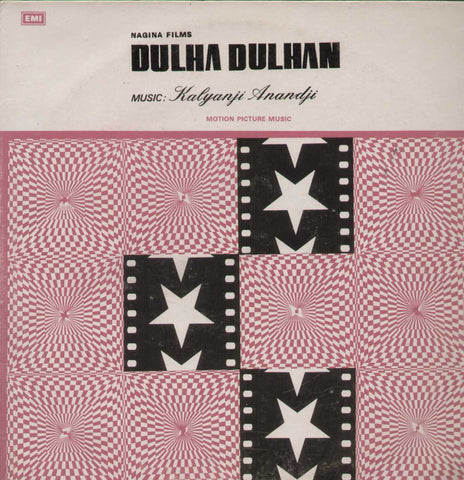 Dulha Dulhan 1960 Bollywood Vinyl LP