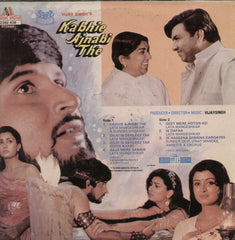 Kabhie Ajnabi The 1985 Bollywood Vinyl LP