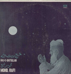 Haj-E-Baitullah Bollywood Vinyl LP