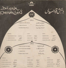 Dilkash Qawwalian Bollywood Vinyl LP