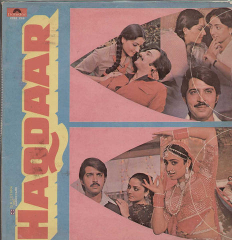 Haqdaar 1980 Bollywood Vinyl LP