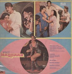 Haqdaar 1980 Bollywood Vinyl LP