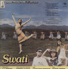Swati 1986 Bollywood Vinyl LP