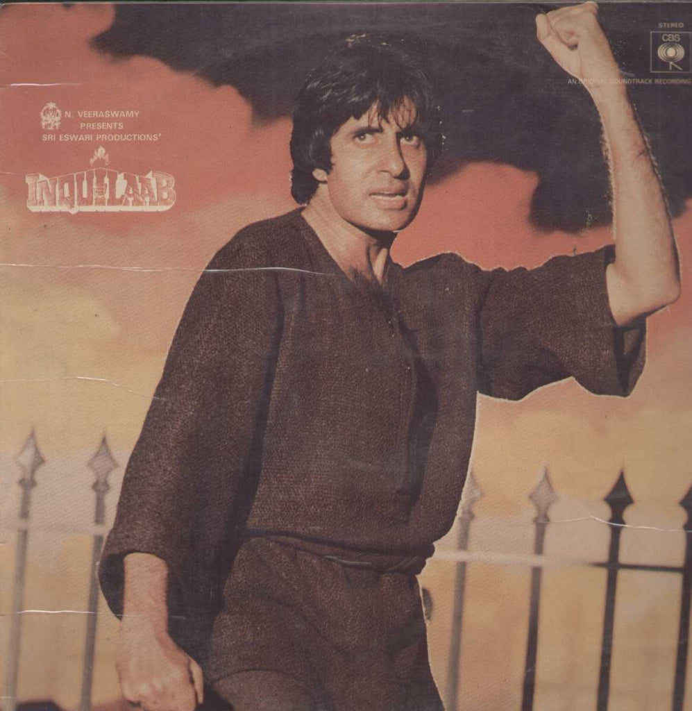 Inquilaab 1984 Bollywood Vinyl LP – BollywoodVinyl