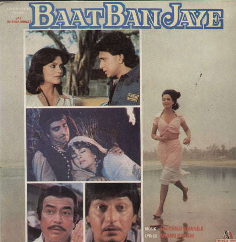 Baat Ban Jaye 1986 Bollywood Vinyl LP
