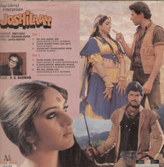 Joshilaay 1989 Bollywood Vinyl LP