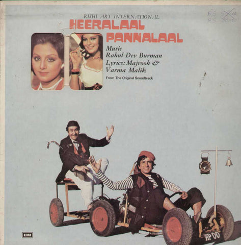 Heeralaal Pannalaal 1978 Bollywood Vinyl LP