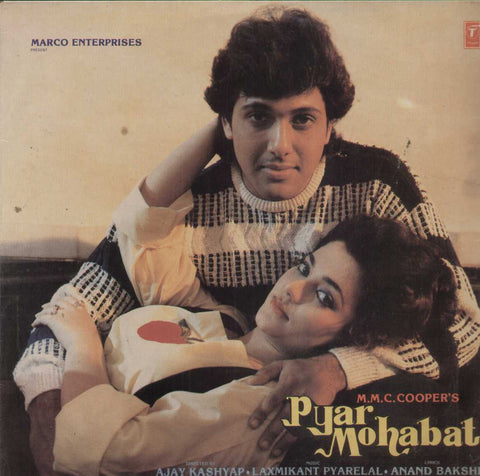 Pyar Mohabat 1966 Bollywood Vinyl LP