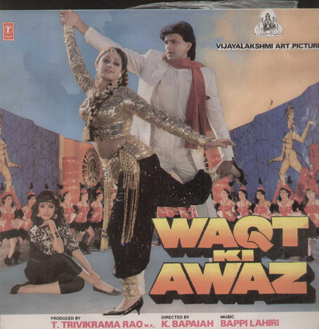Waqt Ki Awaz 1988 Bollywood Vinyl LP