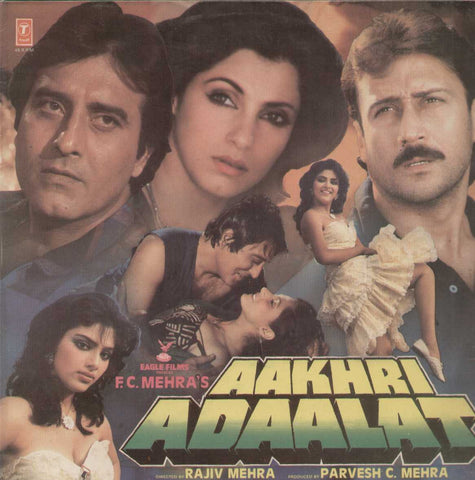 Aakheri Adaalat 1988 Bollywood Vinyl LP