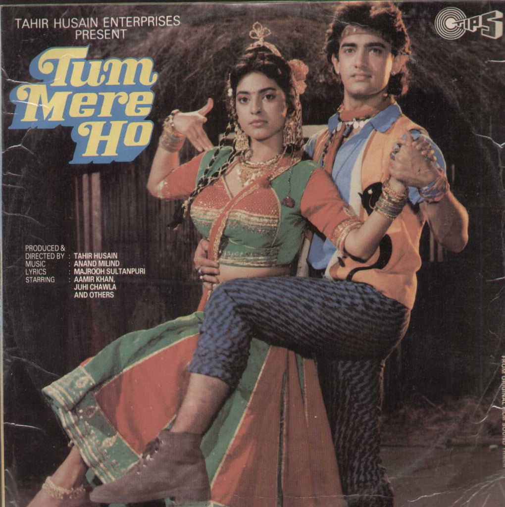 Tum Mere Ho 1990 Bollywood Vinyl LP
