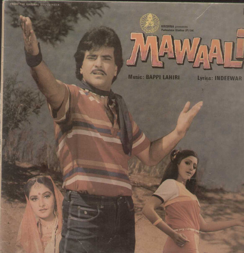 Mawaali 1983 Bollywood Vinyl LP