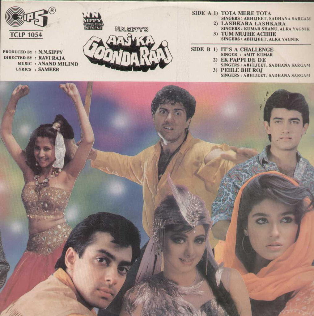 Aaj Ka goonda Raaj 1992 Bollywood Vinyl LP