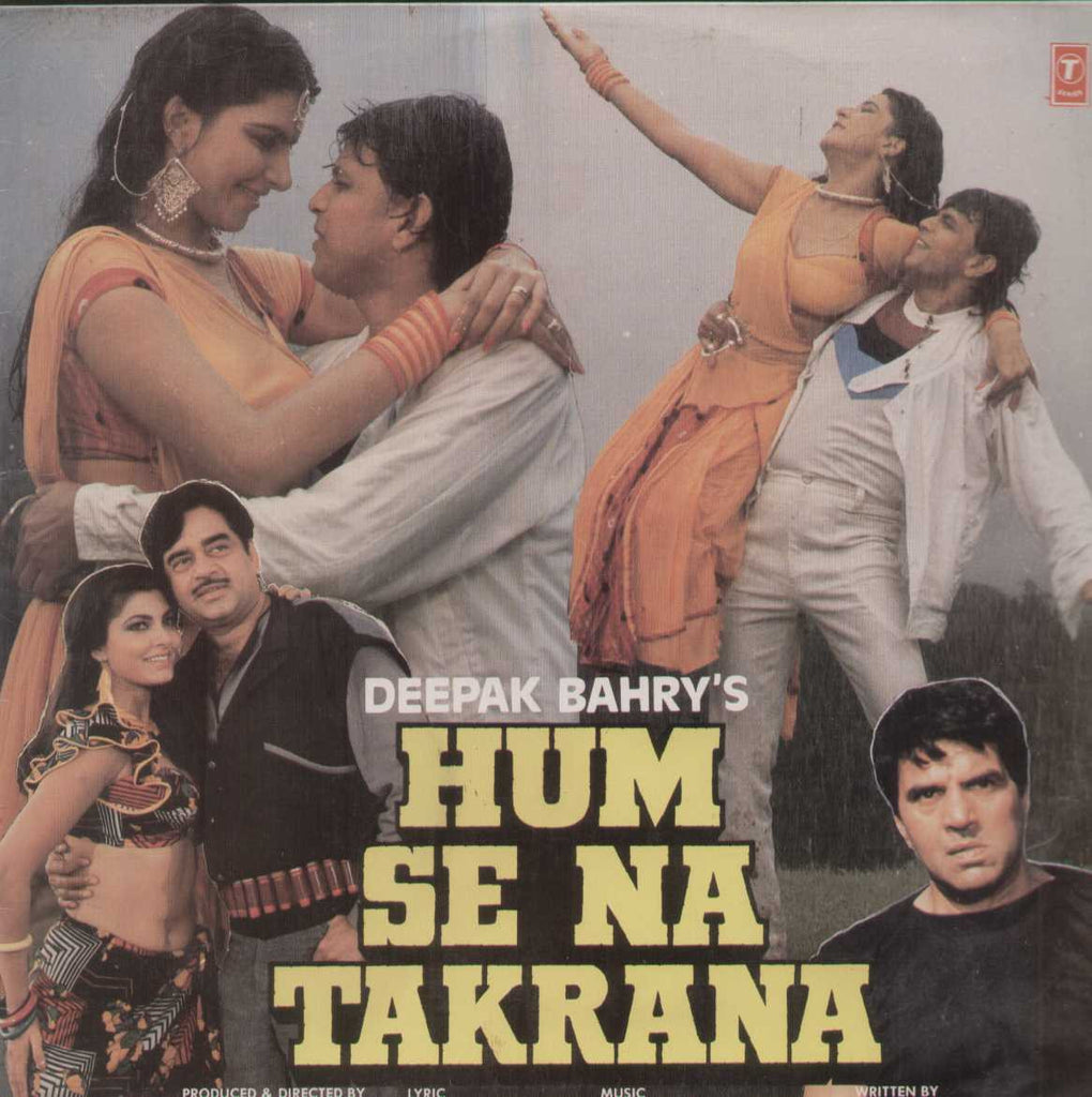 Hum Se Na Takrana 1980 Bollywood Vinyl LP