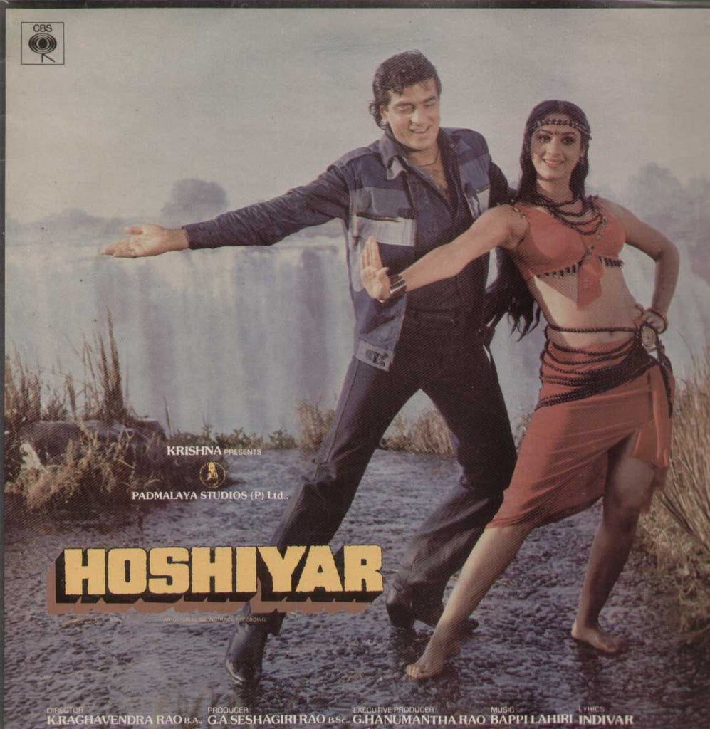 Hoshiyar 1985 Bollywood Vinyl LP