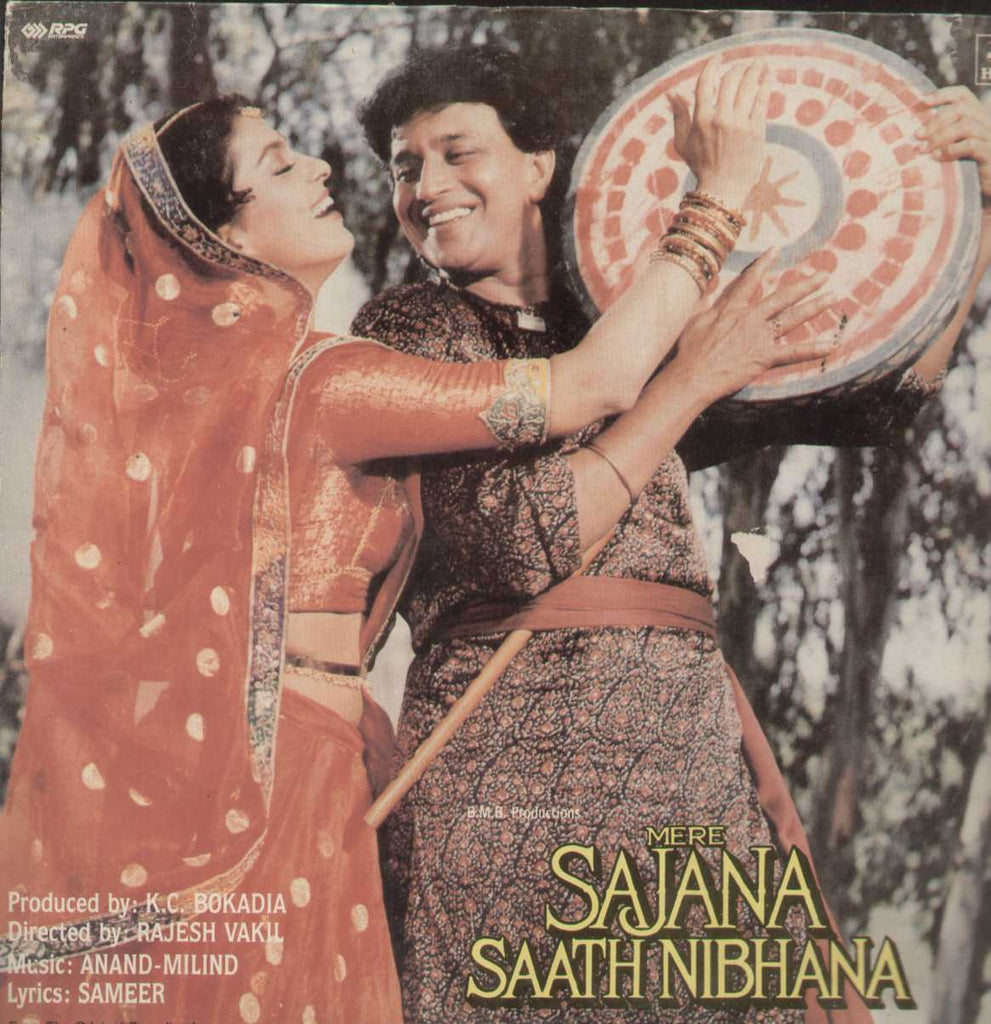 Mere Sajana Saath Nibhana 1992 Bollywood Vinyl LP