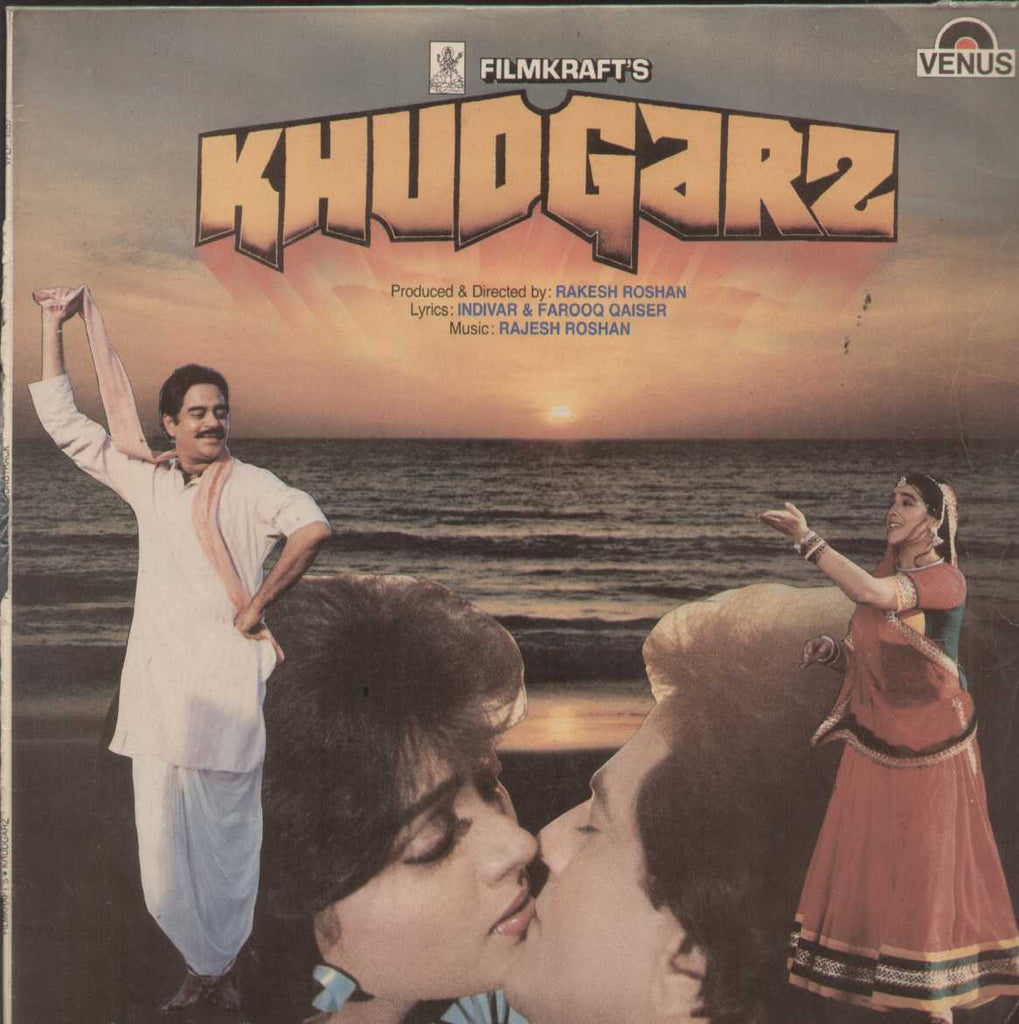 Khudgarz 1980 Bollywood Vinyl LP