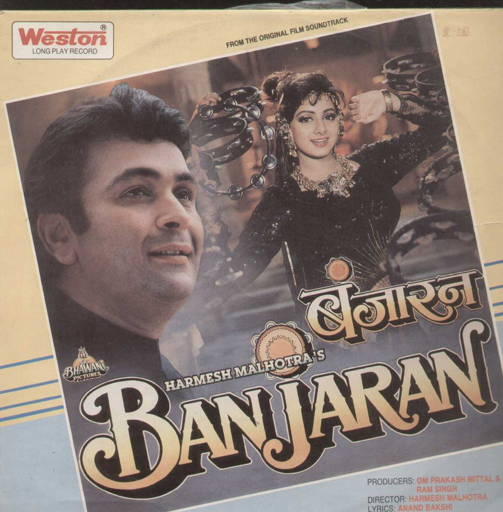 Banjaran 1991 Bollywood Vinyl LP