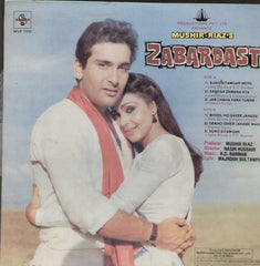 Zabardast 1980 Bollywood Vinyl LP