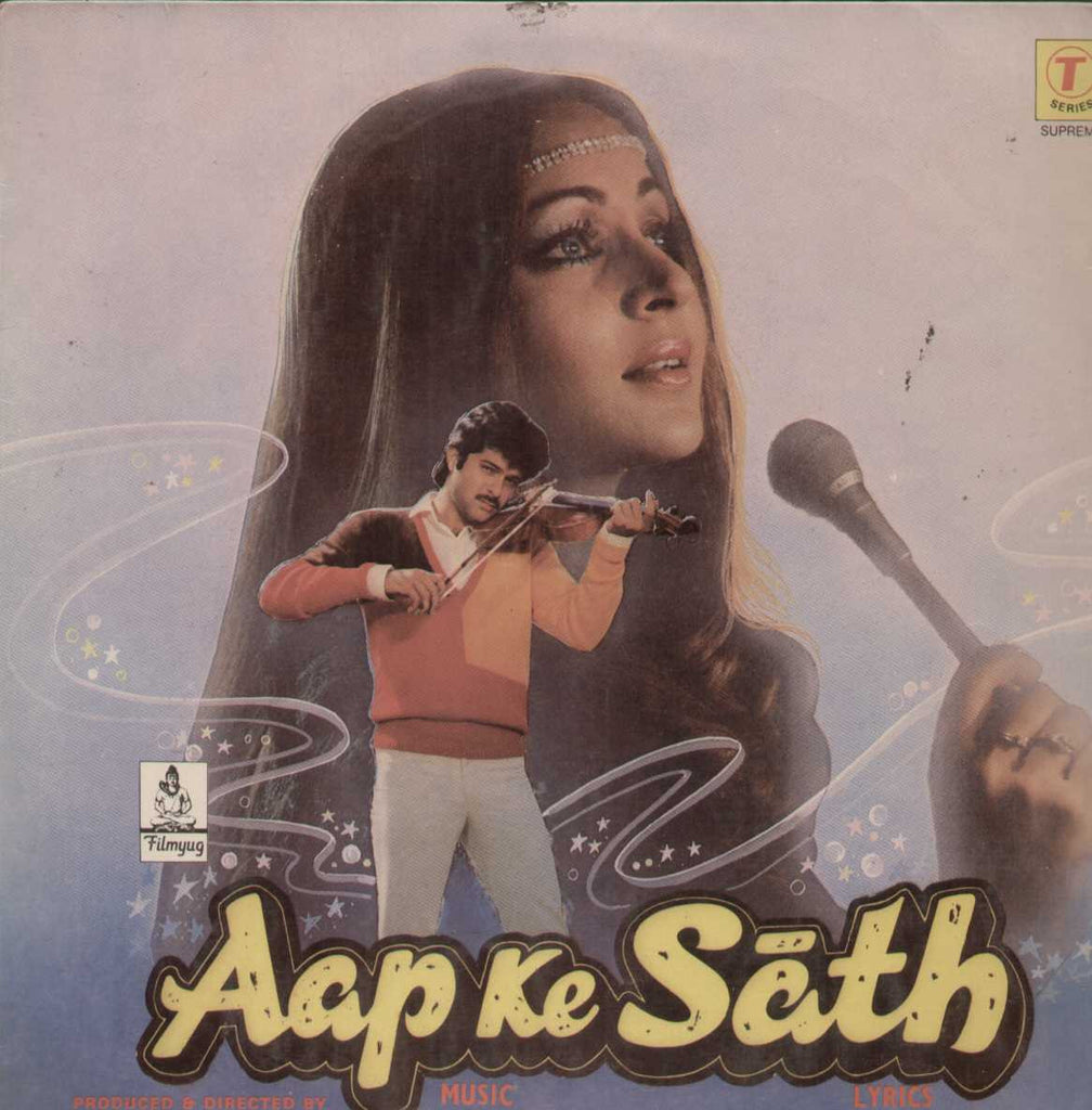 Aap Ke Sath 1980 Bollywood Vinyl LP