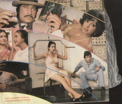 Khuda Kasam 1980 Bollywood Vinyl LP