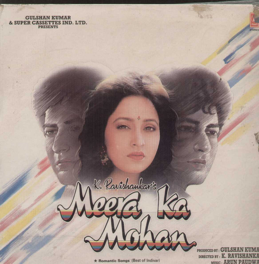 Meera Ka Mohan 1990 Bollywood Vinyl LP