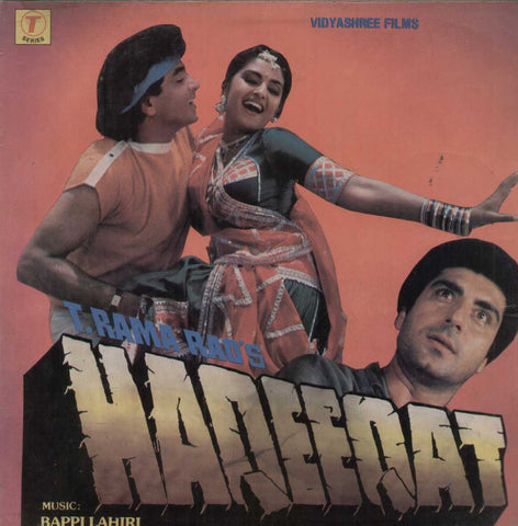 Haqeeqat 1960 Bollywood Vinyl LP