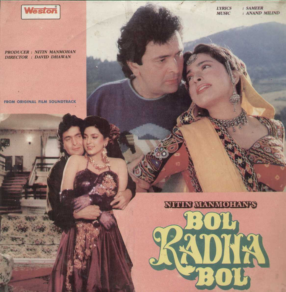 Bol Radha Bol 1990 Bollywood Vinyl LP