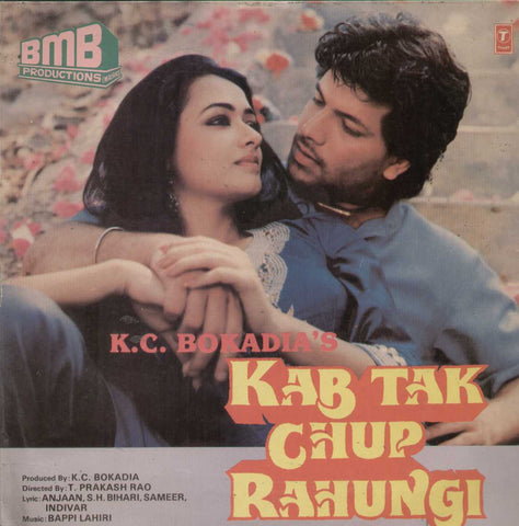 Kab Tak Chur Rahungi 1988 Bollywood Vinyl LP