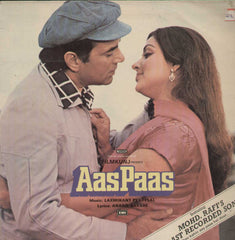 Aas Paas 1980 Bollywood Vinyl LP