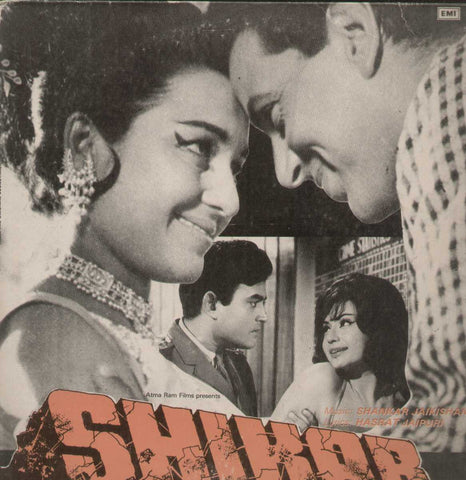Shikar 1960 Bollywood Vinyl LP