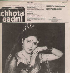 Chhota Aadmi 1986 Bollywood Vinyl LP
