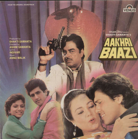 Aakhri Baazi 1980 Bollywood Vinyl LP