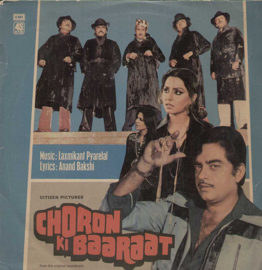Choron Ki Baaraat 1980 Bollywood Vinyl LP