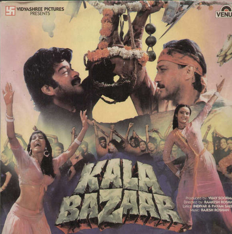 Kala Bazaar 1980 Bollywood Vinyl LP