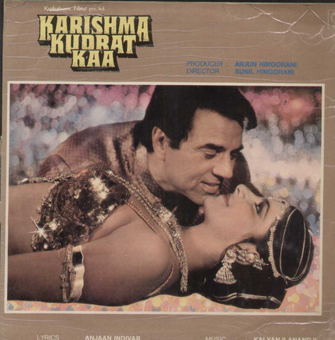 Karishma Kudrat Kaa 1980 Bollywood Vinyl LP