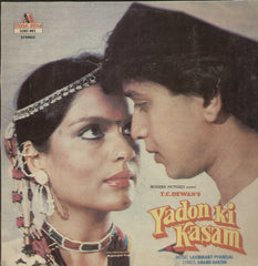 Yadon Ki Kasam 1985 Bollywood Vinyl LP