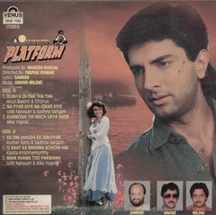 Platform 1990 Bollywood Vinyl LP