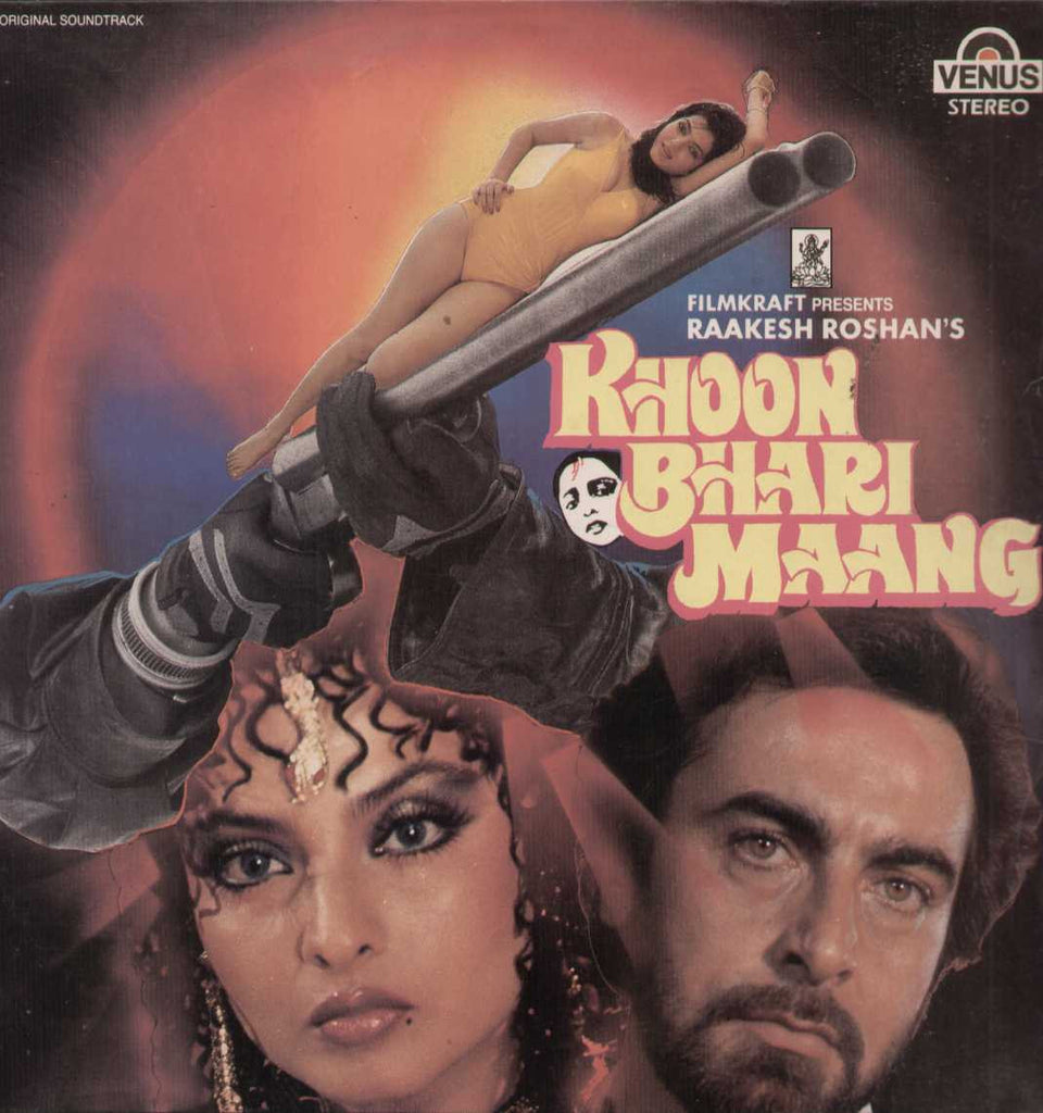 Khoon Bhari Maang 1980 Bollywood Vinyl LP