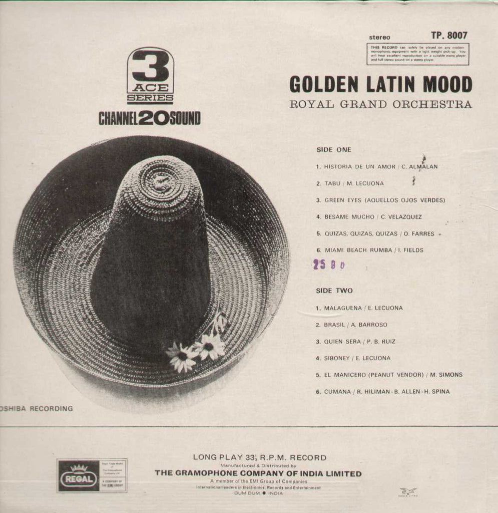 販壳・価格比較 【洋楽レコード】 MOOD IN LATIN ムード・イン・ラテン