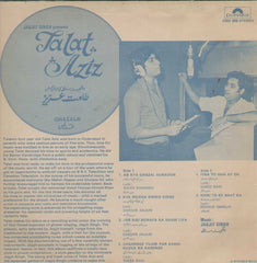 Talat Aziz Ghazals Bollywood Vinyl LP