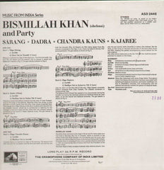 Bismillah Khan Bollywood Vinyl LP